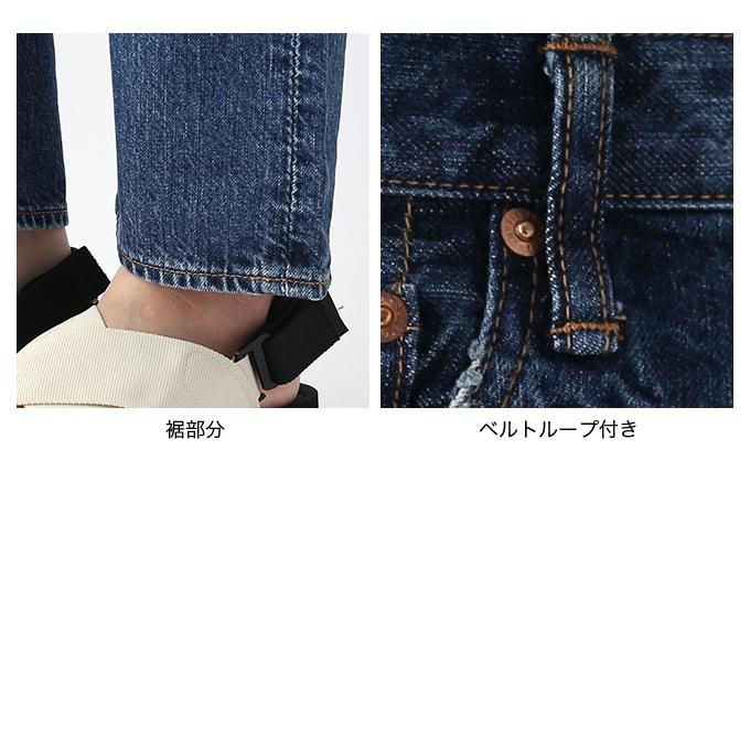 THE SHINZONE ザ シンゾーン ジェネラルジーンズ : OutdoorStyle