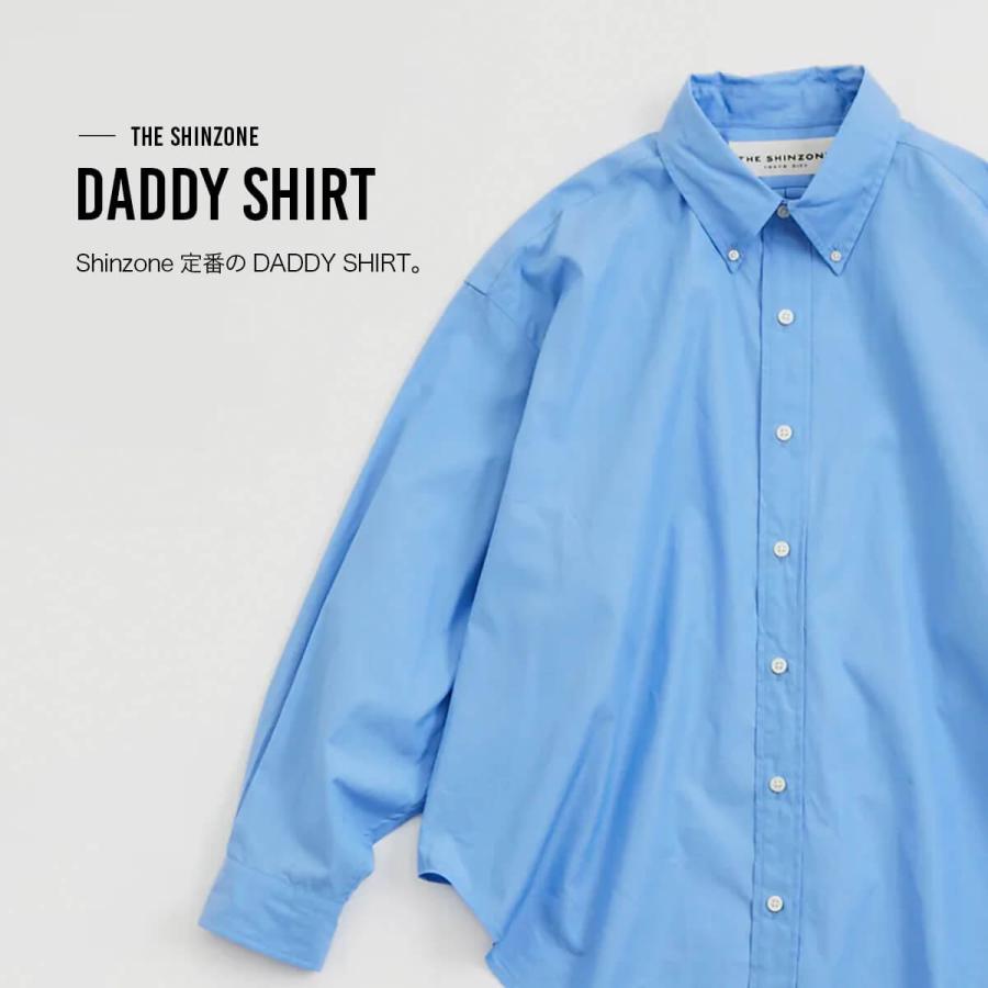 shinzone TWILL 雑誌掲載 完売品 シンゾーン シャツ 今期 shinzone TWILL 雑誌掲載 完売品 シンゾーン シャツ 今期