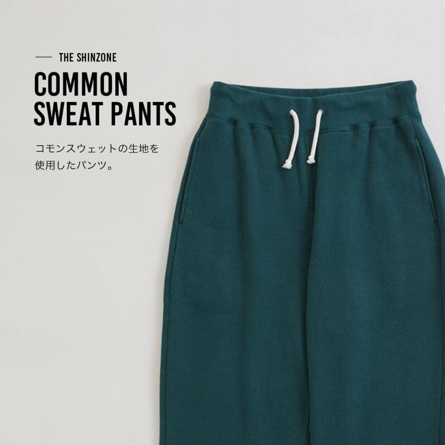 シンゾーン　スウェットハーフパンツ THE SHINZONE（ザ シンゾーン） ザ シンゾーン コモンスウェットパンツ