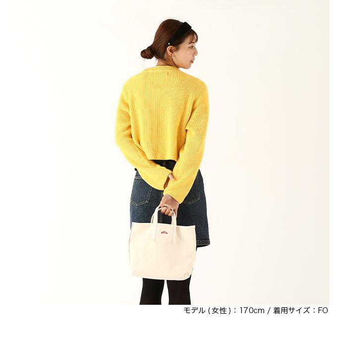 THE SHINZONE（ザ シンゾーン） セール ザ シンゾーン リネンシェカー