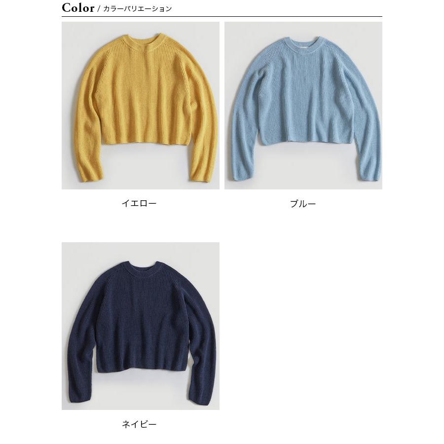 THE SHINZONE（ザ シンゾーン） セール ザ シンゾーン リネンシェカー