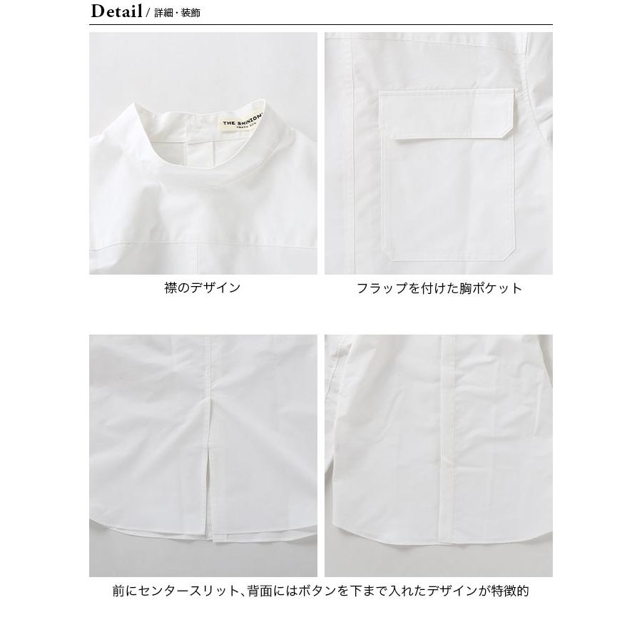 THE SHINZONE ザ シンゾーン Wスリットブラウス : OutdoorStyle