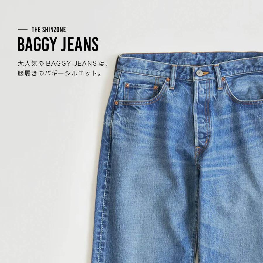 SIIILON ｜シーロン　Geek denim pants バギーパンツ SIIILON ｜シーロン Geek denim pants バギーパンツ