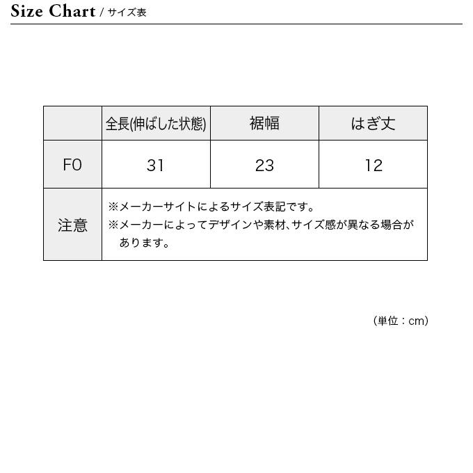 【美品】Shinzone シャギーニットキャップ THE SHINZONE ザ シンゾーン シャギーニットキャップ