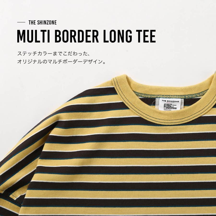 THE SHINZONE ザ シンゾーン マルチボーダーロングTEE : OutdoorStyle
