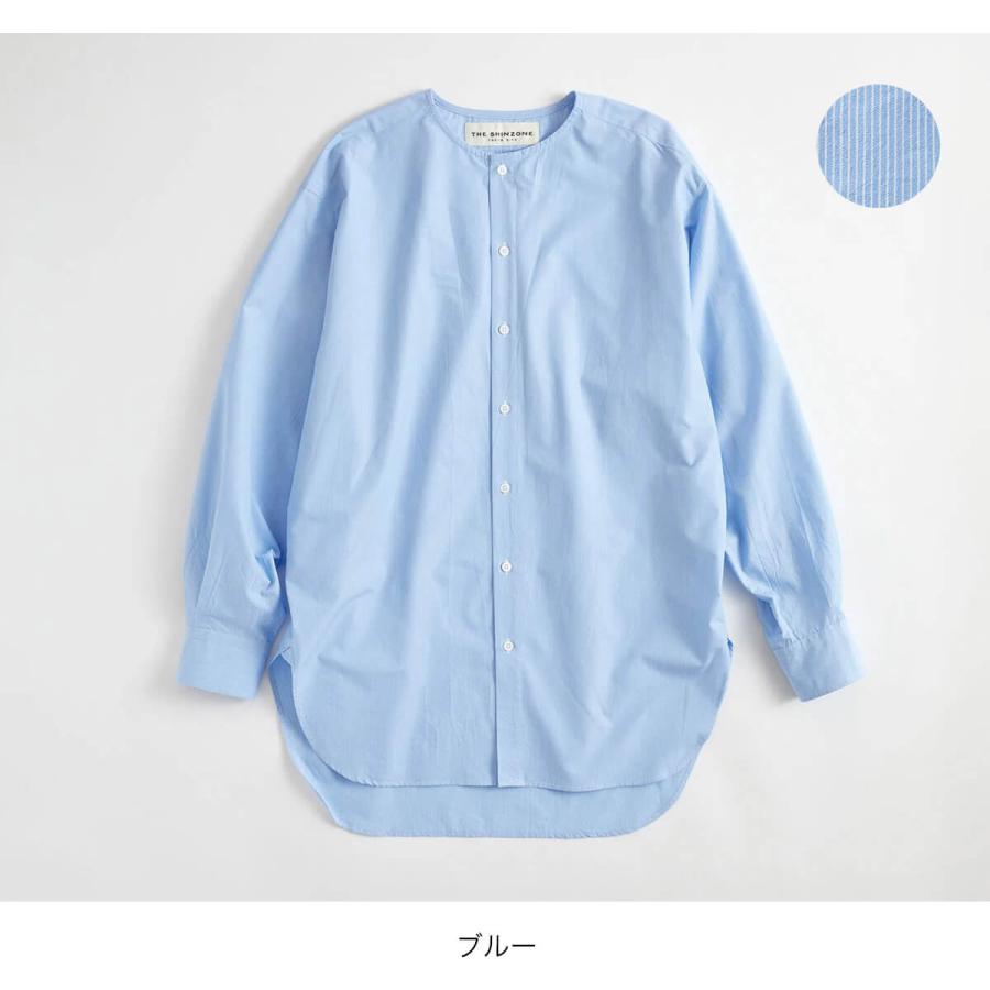 THE SHINZONE（ザ シンゾーン） ザ シンゾーン ノーカラーシャツ