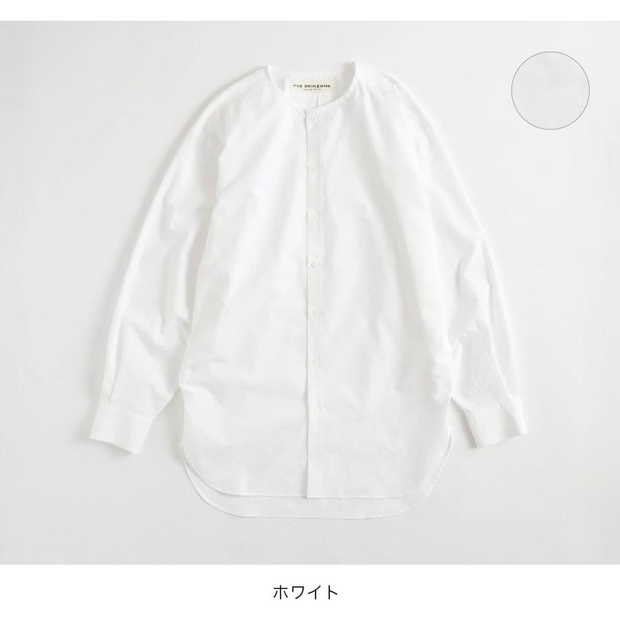 THE SHINZONE ザ シンゾーン ノーカラーシャツ : OutdoorStyle