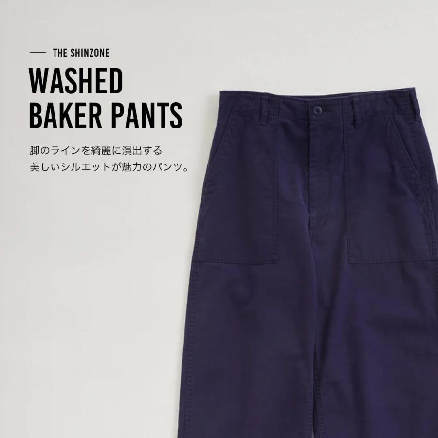 THE SHINZONE（ザ シンゾーン） ザ シンゾーン ウォッシュドベイカー