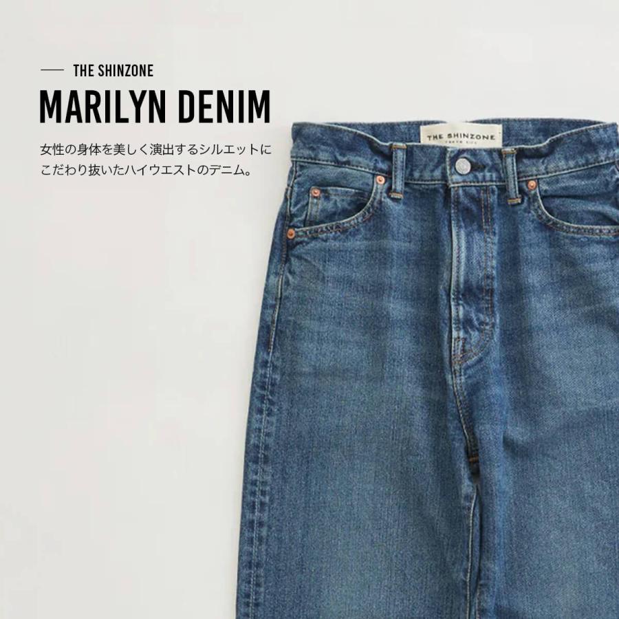 THE SHINZONE ザ シンゾーン マリリンデニム MARILYN DENIM 24AMSPA01