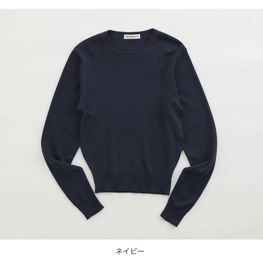 THE SHINZONE（ザ シンゾーン） ザ シンゾーン エブリデイニット