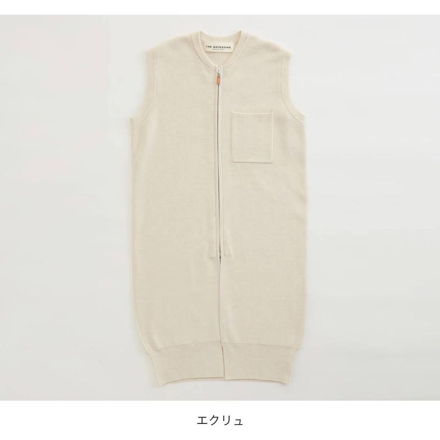 THE SHINZONE（ザ シンゾーン） ザ シンゾーン ロングニットジレ