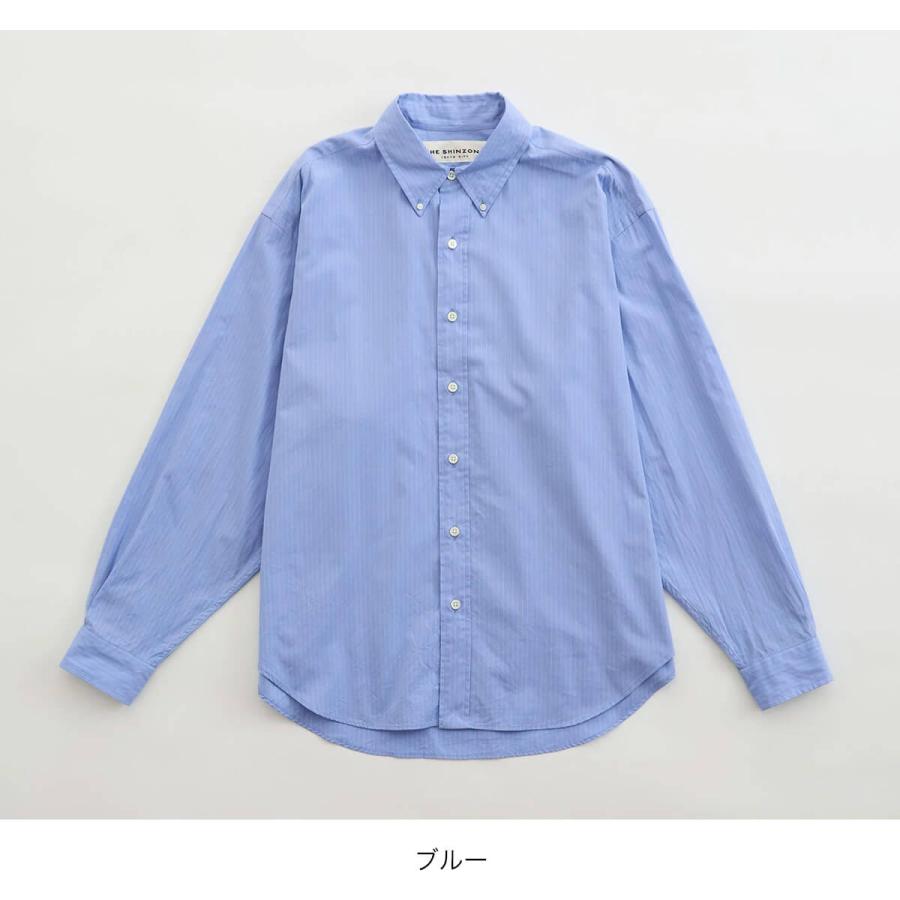 THE SHINZONE ザ シンゾーン ストライプドダディシャツ ウィメンズ 
