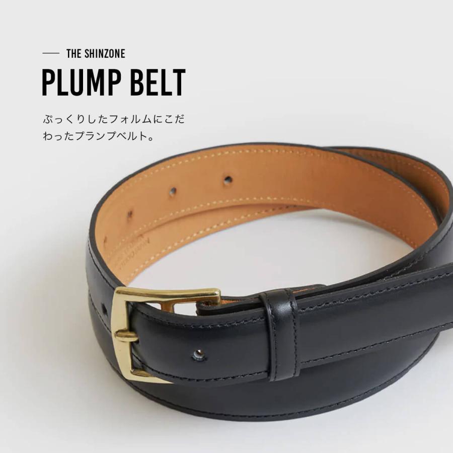 THE SHINZONE（ザ シンゾーン） ザ シンゾーン プランプベルト