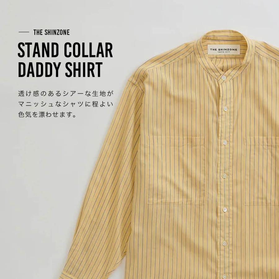 THE SHINZONE ザ シンゾーン スタンドカラーダディシャツ THE SHINZONE ザ シンゾーン スタンドカラーダディシャツ