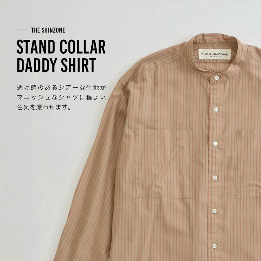 DAISUKE OBANA +10 HALF ZIP STAND/スタンドシャツ GB0225/SH12 : Deformed Stand Collar Shirt / デフォームスタンド