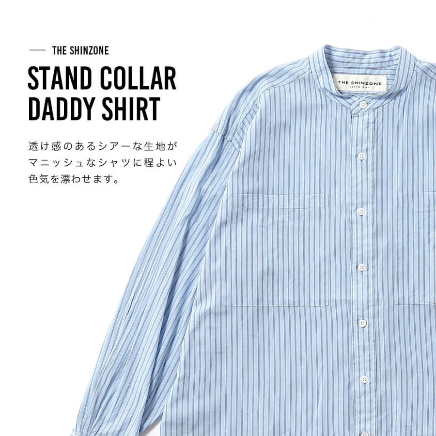 THE SHINZONE ザ シンゾーン スタンドカラーダディシャツ 26MMSBL02