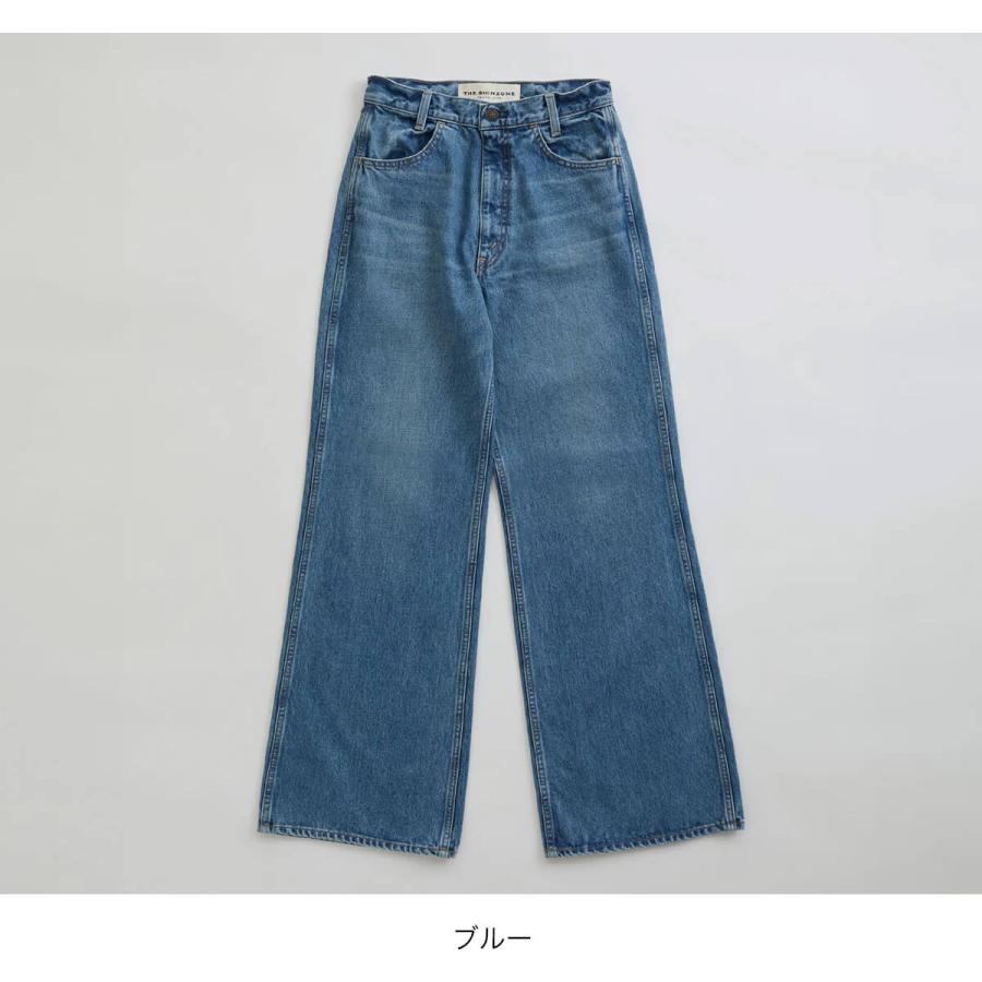 新品　正規品　ズンバ　 S デニム　パンツ ZUMBA ズンバ 正規品 ウェア レディース パンツ ワイドパンツ サイド