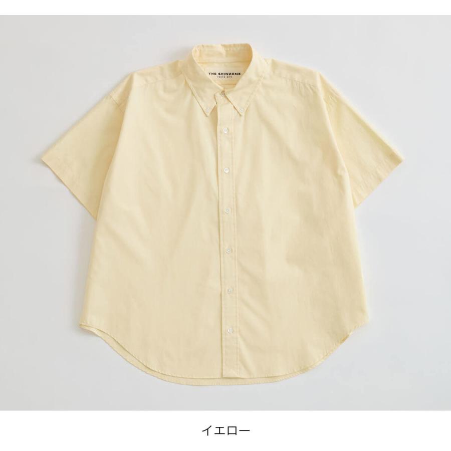 THE SHINZONE（ザ シンゾーン） ザ シンゾーン ハーフスリーブダディ