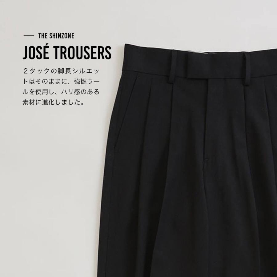 THE SHINZONE（ザ シンゾーン） ザ シンゾーン ホセトラウザーズ