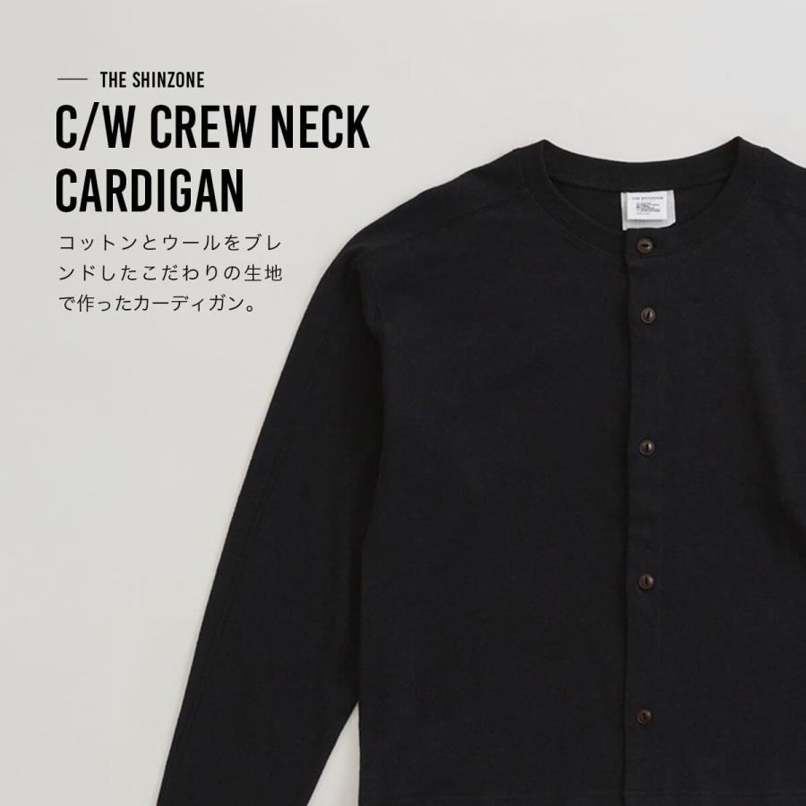 THE SHINZONE（ザ シンゾーン） ザ シンゾーン C/Wクルーネック