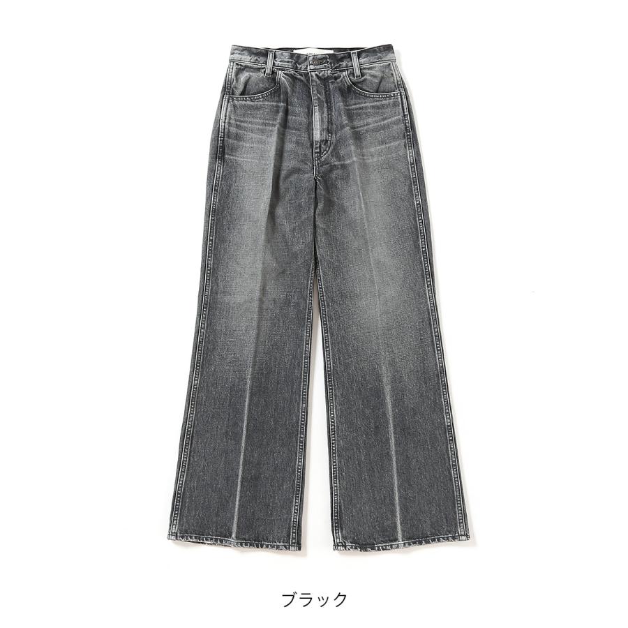 THE SHINZONE ザ シンゾーン パリジェンヌデニムパンツ タイプ2