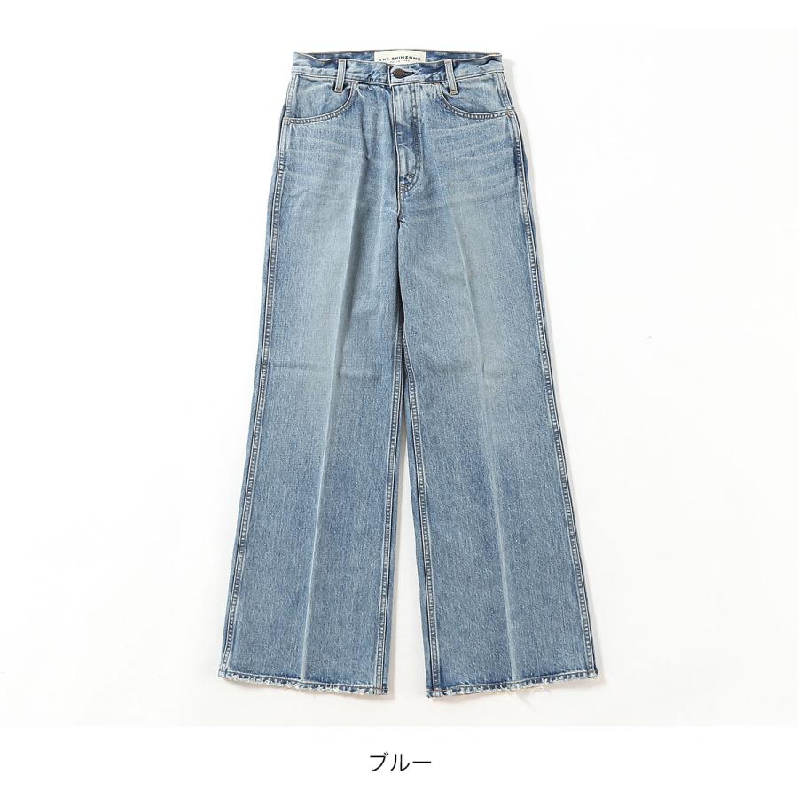 THE SHINZONE ザ シンゾーン パリジェンヌデニムパンツ タイプ2