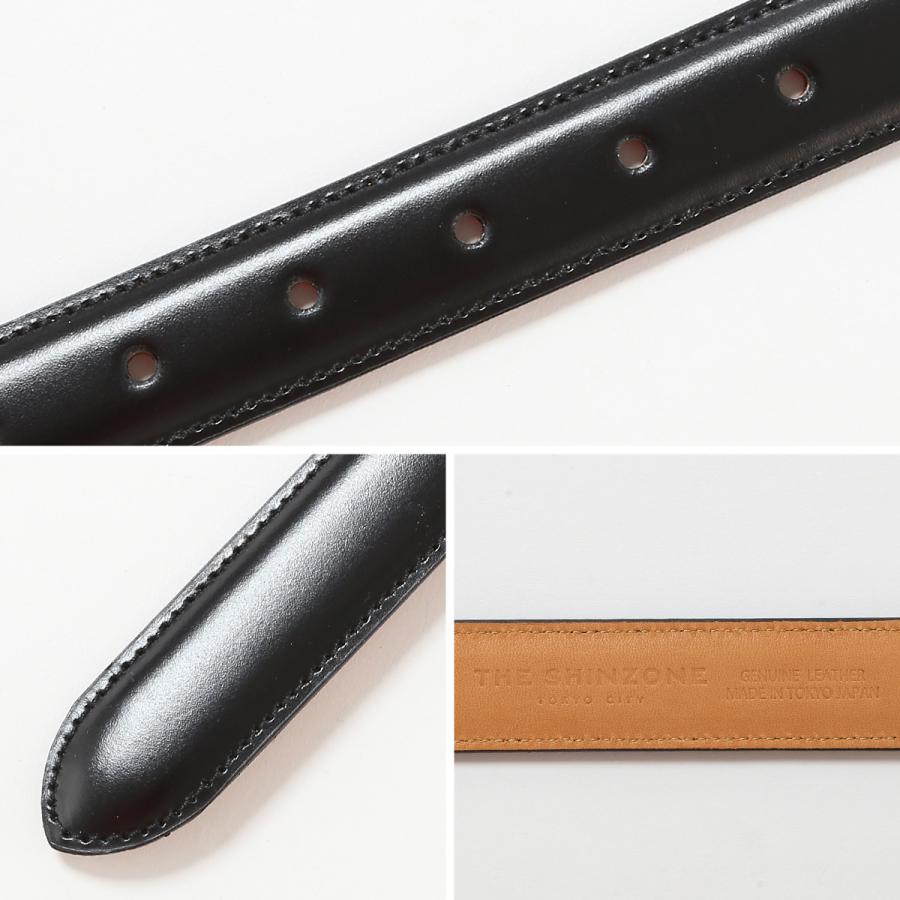 THE SHINZONE ザ シンゾーン セレナベルト 26SMSIT06 SELENA BELT