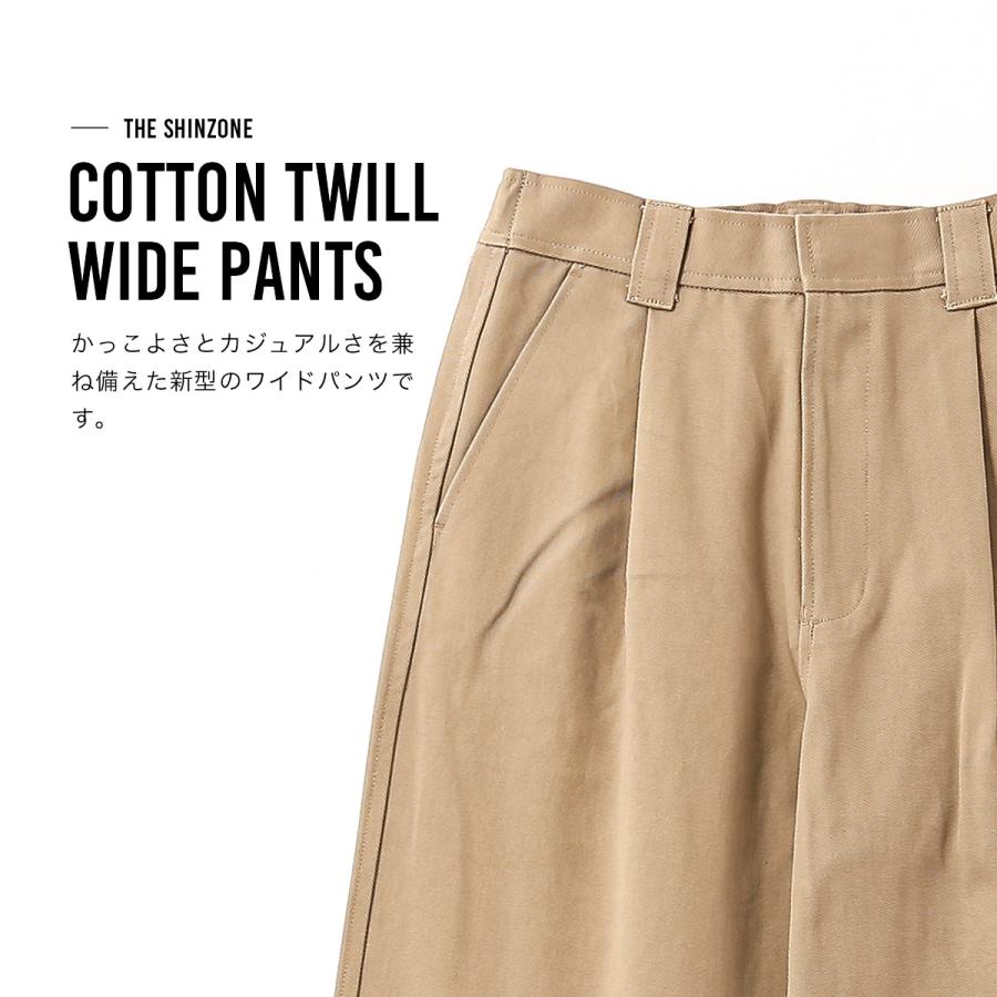 THE SHINZONE ザ シンゾーン コットンツイルワイドパンツ 26SMSPA07