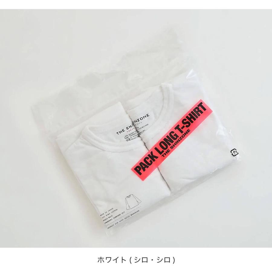THE SHINZONE（ザ シンゾーン） ザ シンゾーン パックロングスリーブ