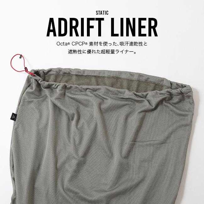 STATIC スタティック アドリフトライナー レギュラー 104523 ADRIFT