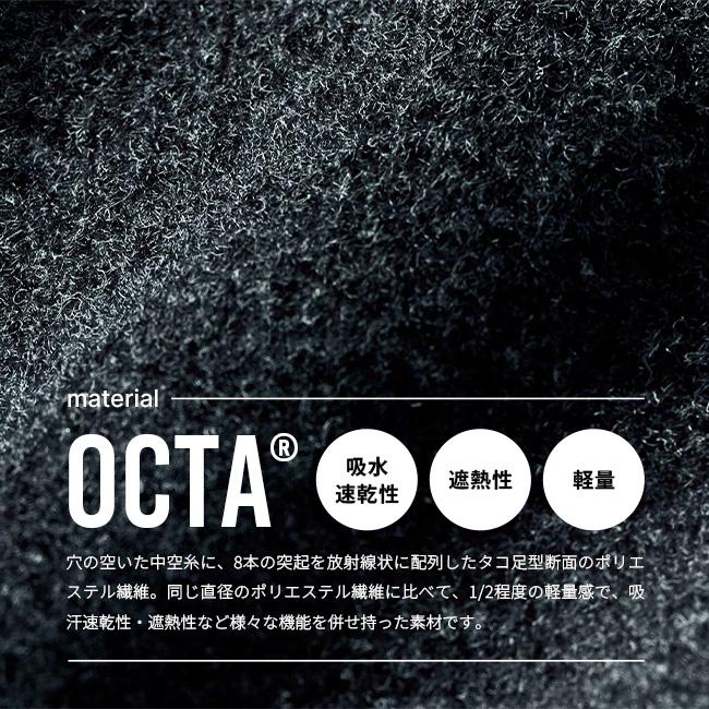 STATIC スタティック アドリフトライナー Reg 104523 ADRIFT LINER