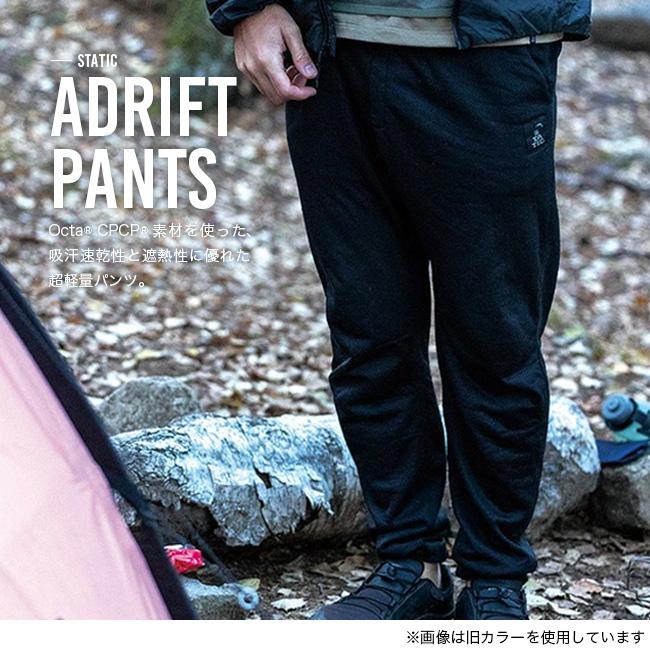 STATIC スタティック アドリフトパンツ 25401 ADRIFT PANTS ユニ