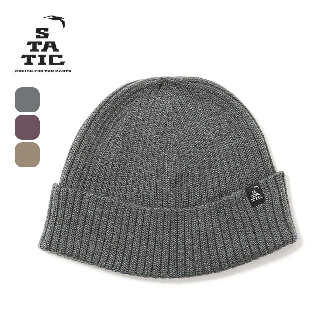 STATIC スタティック ヤクニットキャップ YAK KNIT CAP 帽子 ニット帽