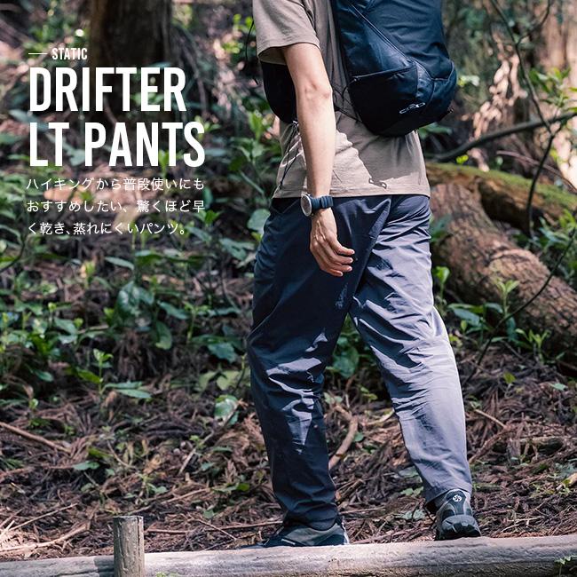 libelice スタンダードパンツxLサイズ STATIC スタティック ドリフターLTパンツ 35420 DRIFTER LT PANTS