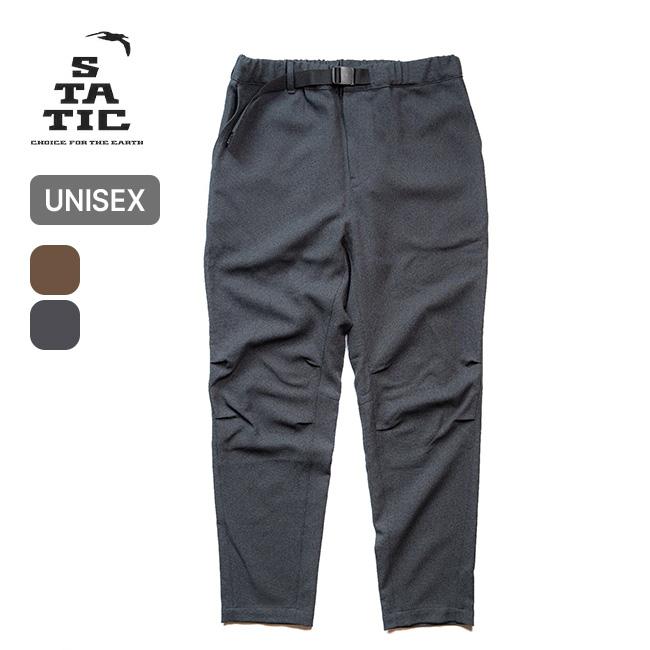 STATIC スタティック ドリフターメランジパンツ 34404 STATIC スタティック ドリフターメランジパンツ 34404 DRIFTER MELANGE