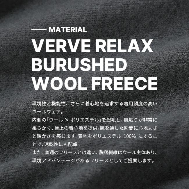 STATIC スタティック ヴァーヴリラックスクルー 105500 VERVE RELUX