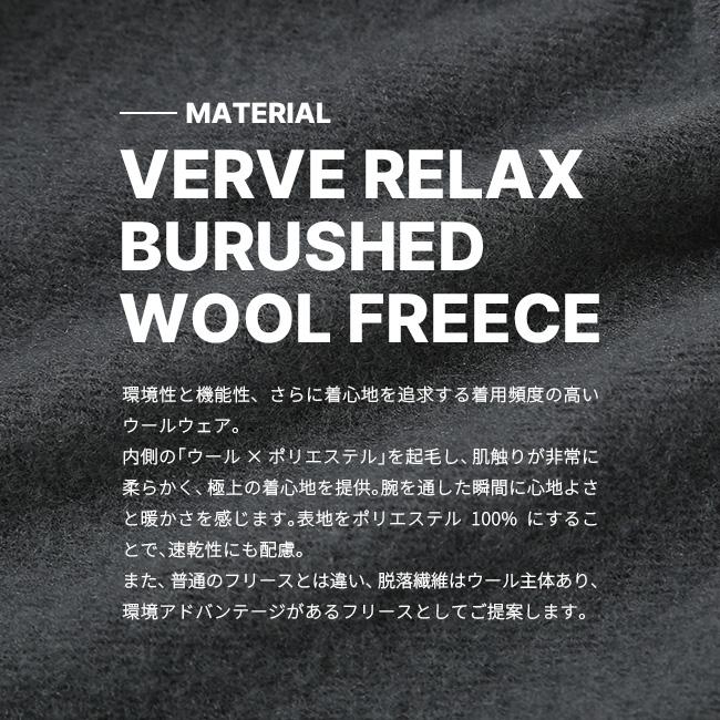 STATIC スタティック ヴァーヴリラックスジョガー 105400 VERVE RELUX