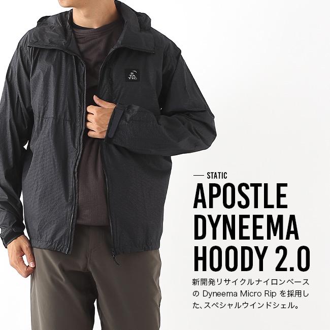 スタティック SATIC Apostle Dyneema Hoody STATIC - Apostle Dyneema Hoody 2.0 - sokit 東京都練馬区にある山の