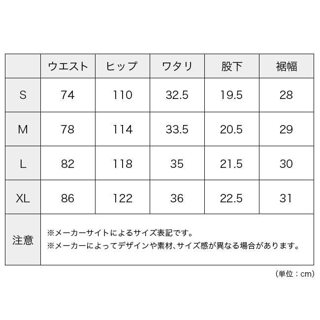 STATIC スタティック フラットアイアンショーツ 35405 FLATIRON SHORTS ユニセックス ショートパンツ ショーパン 運動 Dyneema ハイキング 2026 春夏