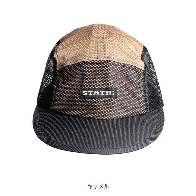 STATIC スタティック ハイブキャップ 116900 HIVE CAP ユニセックス