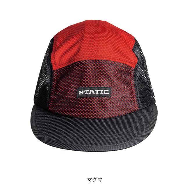 STATIC スタティック ハイブキャップ 116900 HIVE CAP ユニセックス