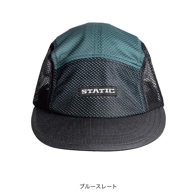 STATIC スタティック ハイブキャップ 116900 HIVE CAP ユニセックス