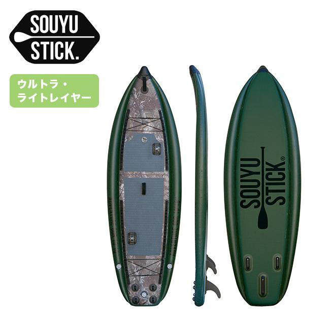 SOUYU STICK ソーユースティック アドベンチャーODR 10