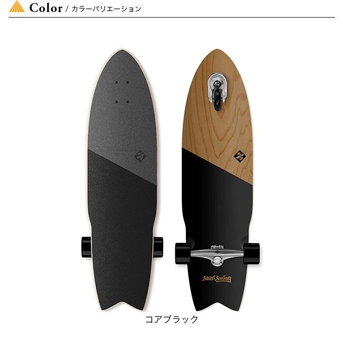 BRUNT アタックボード ブラック BRUNT ブラント アタックボード 大 ブラック アタックボード