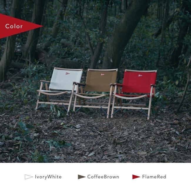 スパッツウッドスターフォールディングチェア赤色2脚セット