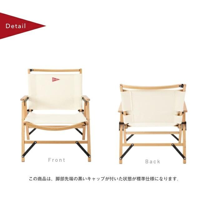 【新品未使用】Spatzスパッツ ウッドペッカー 2脚セット アイボリーホワイト Spatz スパッツ ウッドペッカー 283025 フォールディングチェア
