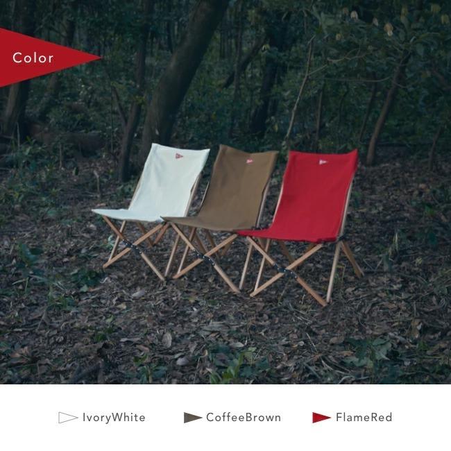 Spatz スパッツ フライキャッチャーL 283026 チェア 椅子 イス