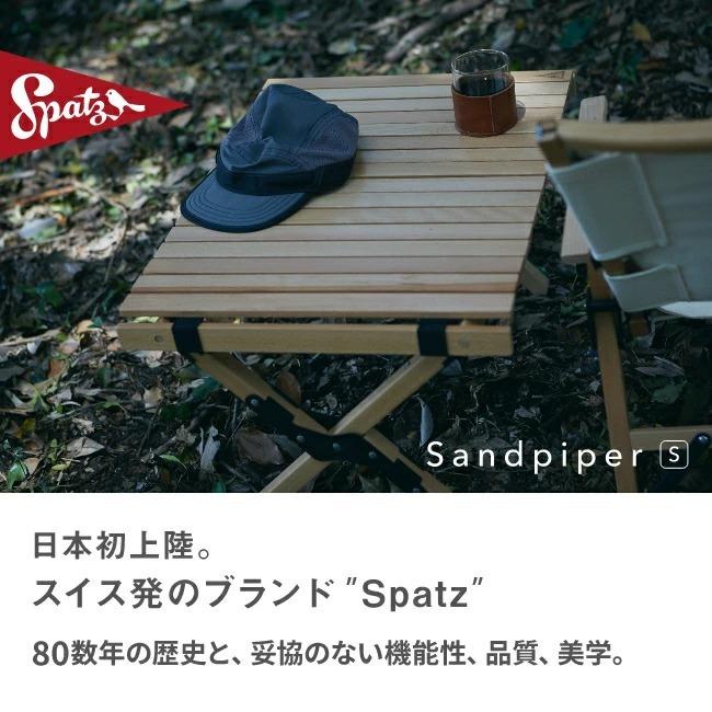 Spatz スパッツ サンドパイパーS 286865 ウッドテーブル ロー