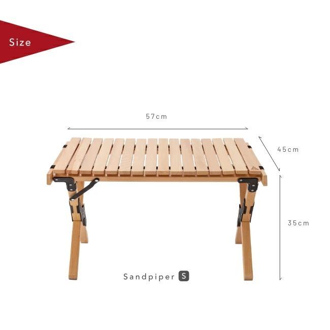 Spatz スパッツ サンドパイパーS 286865 ウッドテーブル ローテーブル