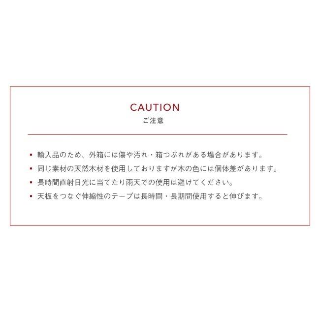 Spatz スパッツ サンドパイパーL 286867 テーブル ウッドテーブル 収納